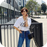 Linh Phương